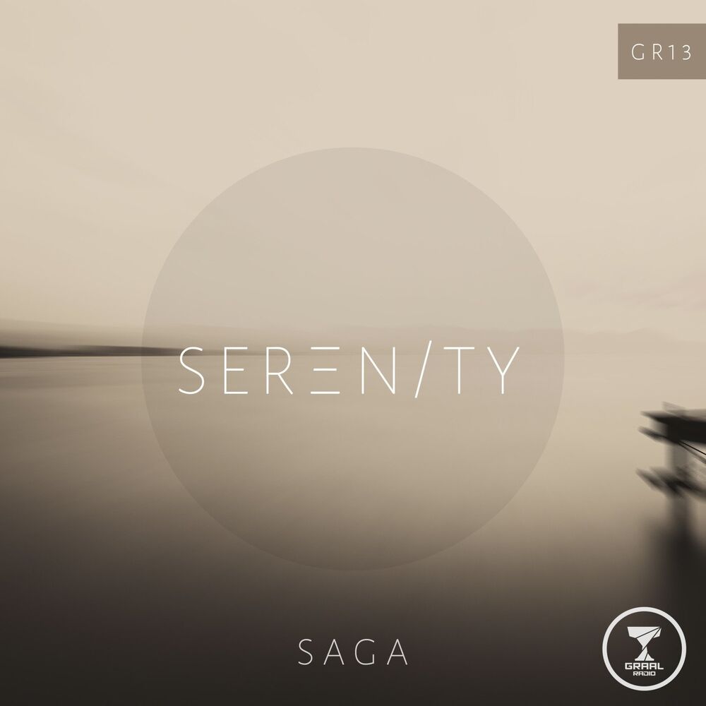 Picture of Serenity