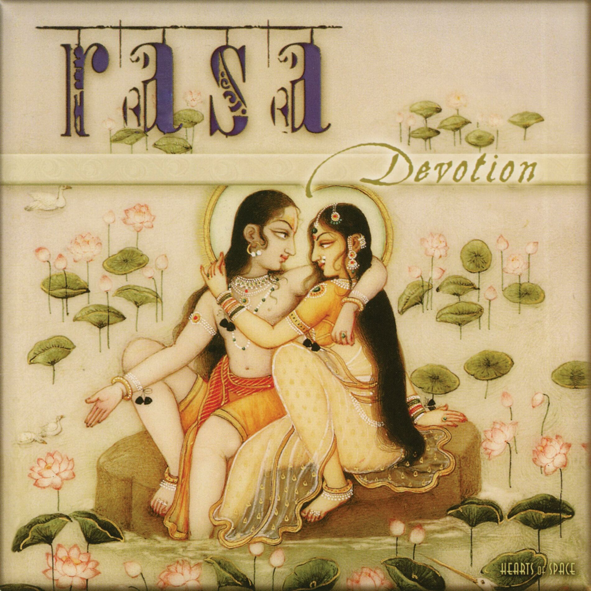 Album cover of Devotion