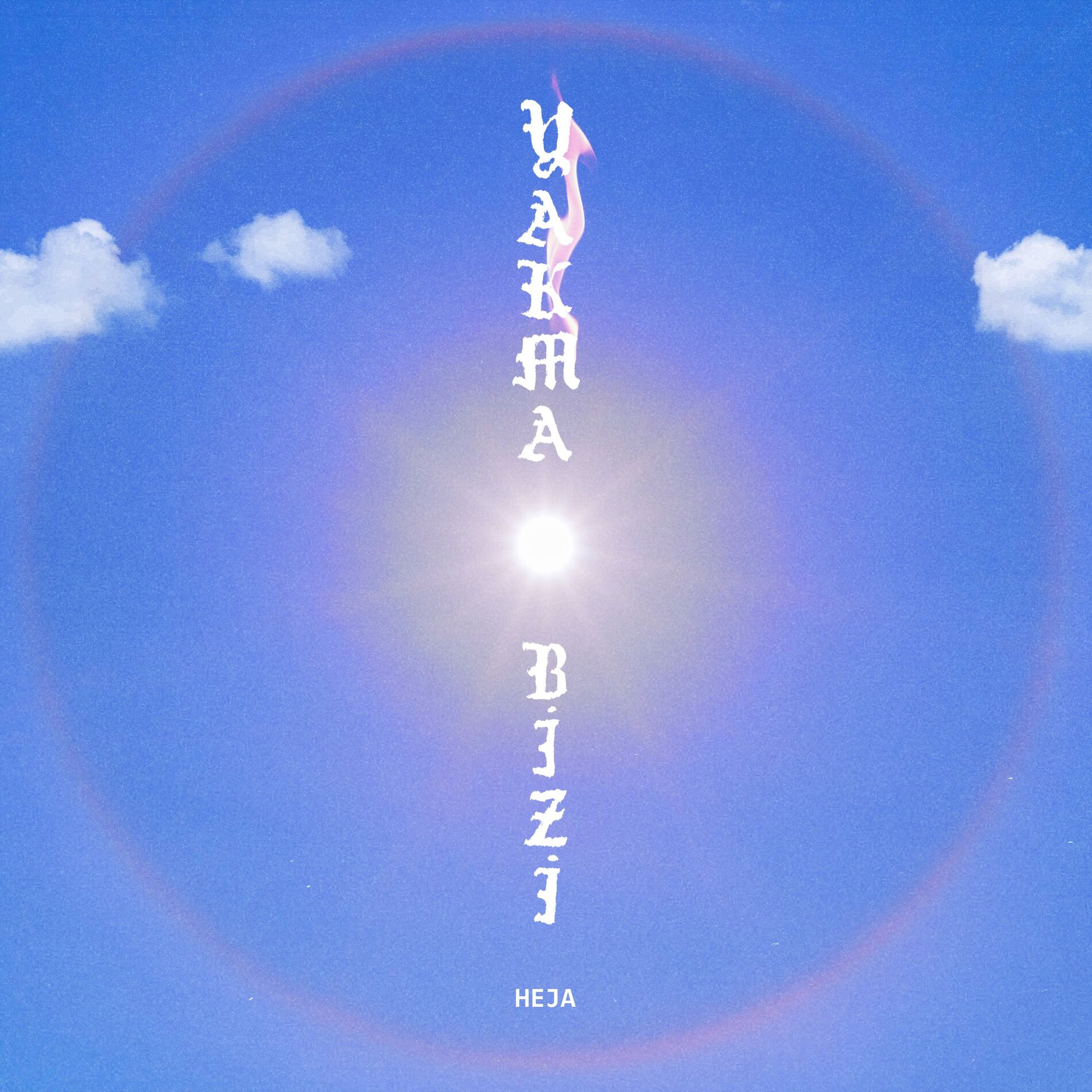 Album cover of Yakma Bizi