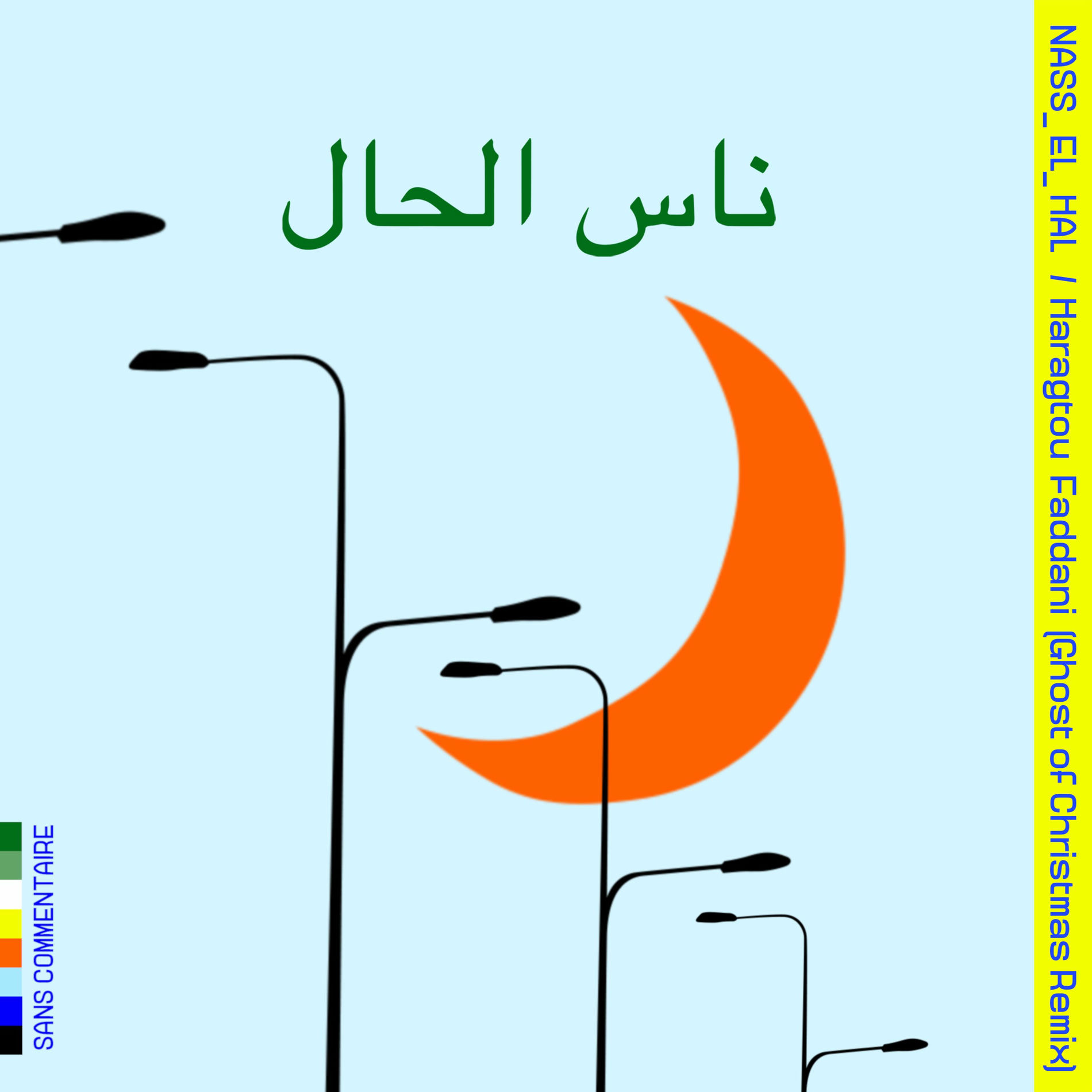 Album cover of Haragtou Faddani (Ghost of Christmas Remix)