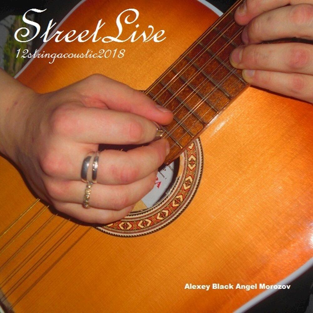 Picture of StreetLive 12stringacoustic2018.