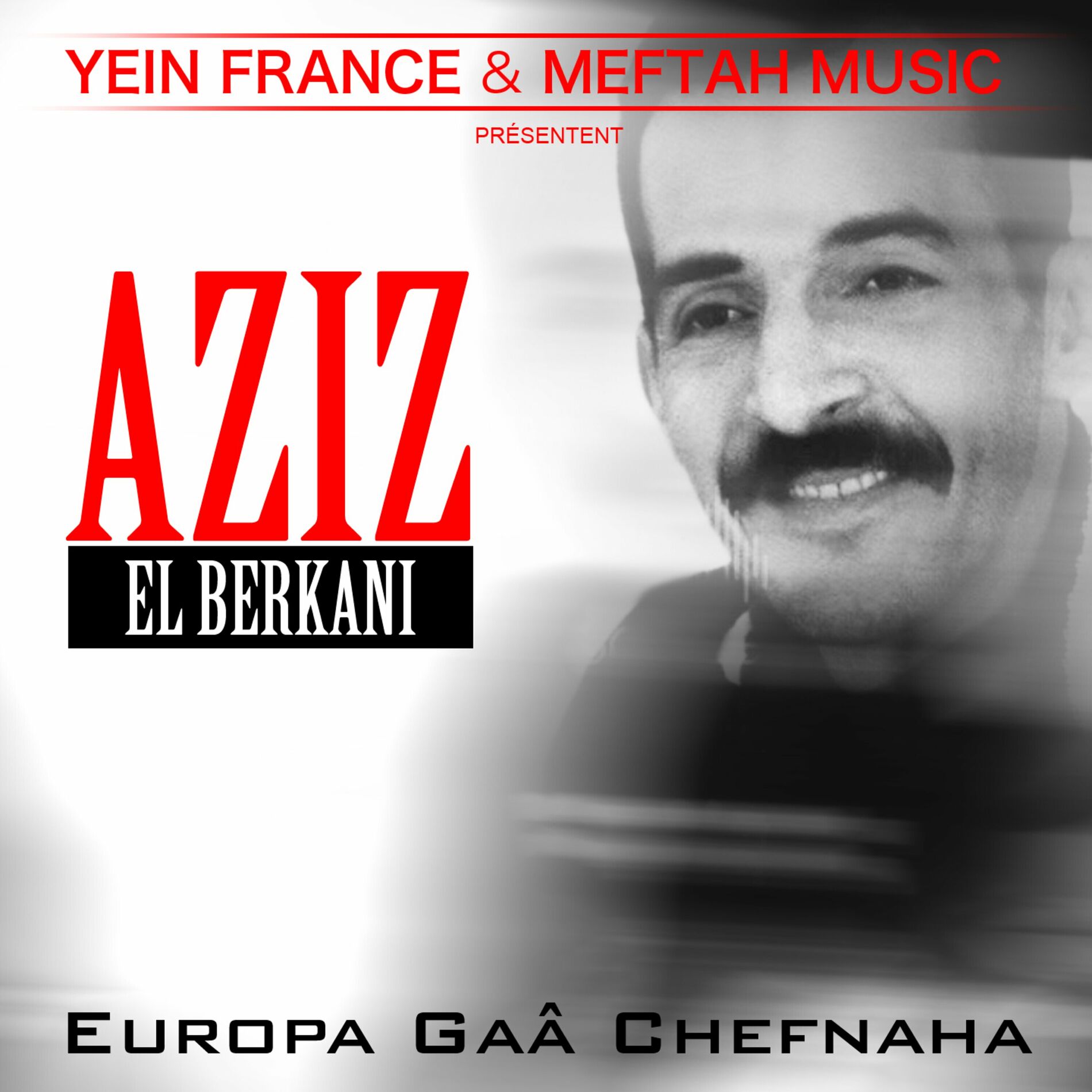 Album cover of Lila Blila