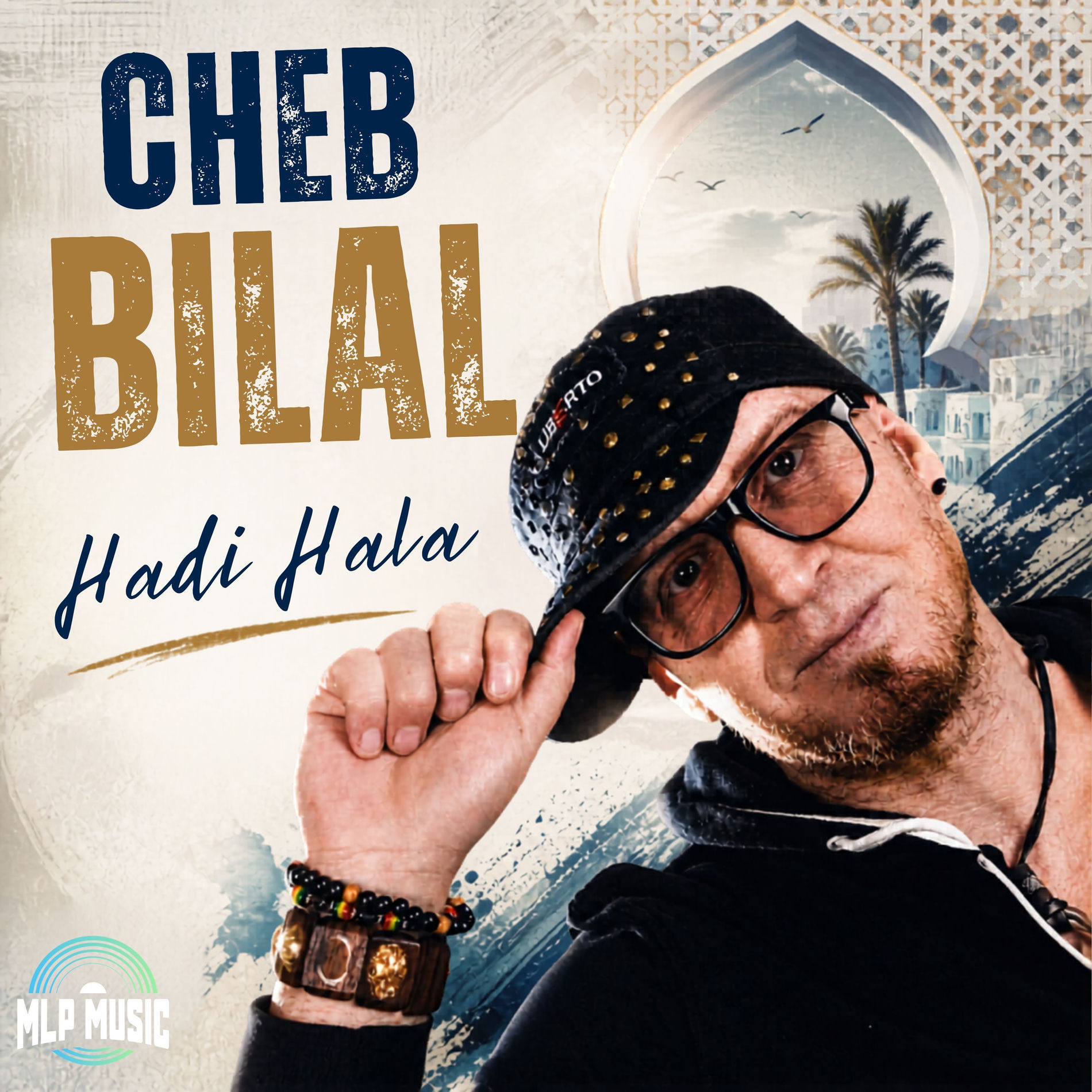 Album cover of Hadi Hala