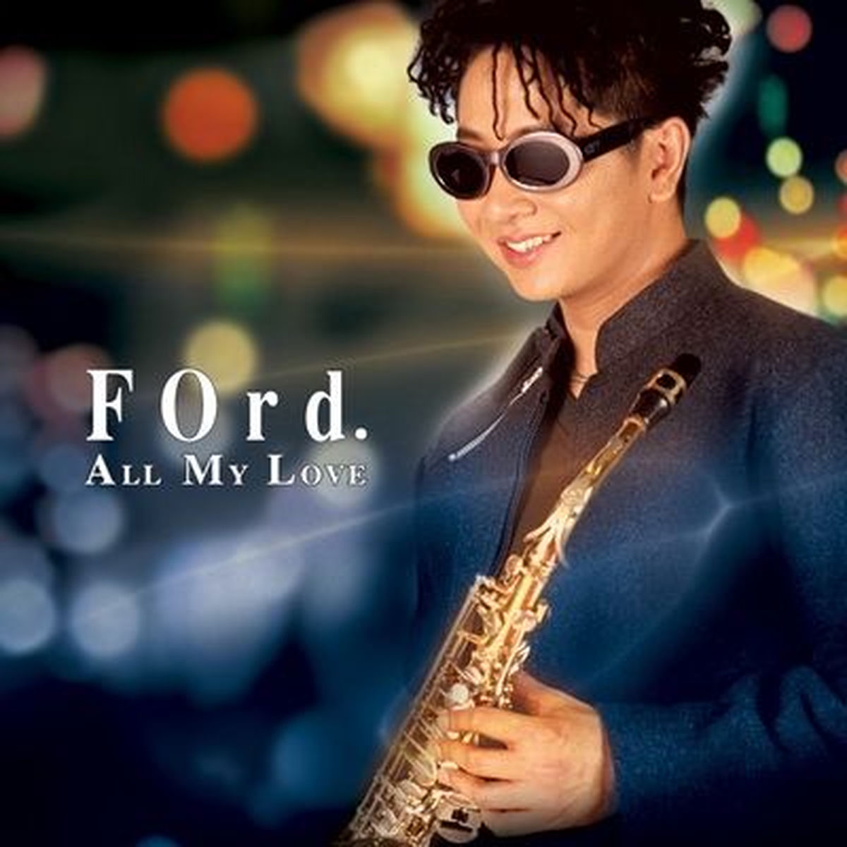 All My Love - ฟอร์ด สบชัย ไกรยูรเสน | Deezer