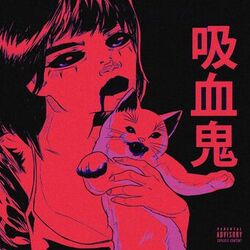 Cover of VAMPIRITO