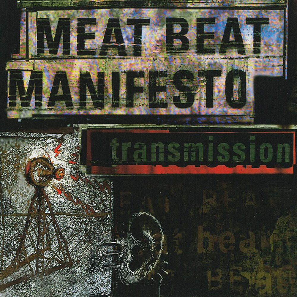 Picture of Transmission
