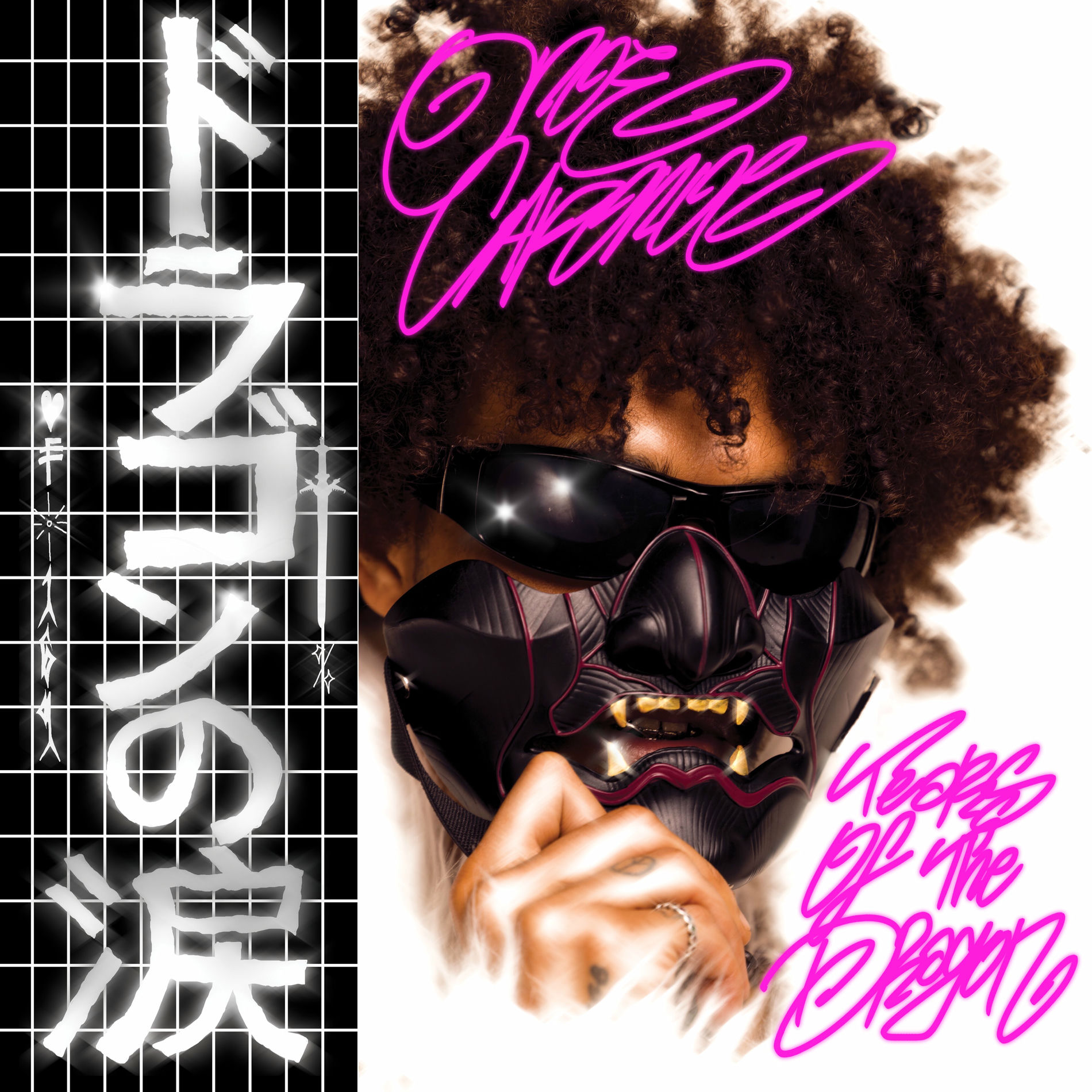 Album cover of Tears of the Dragon
