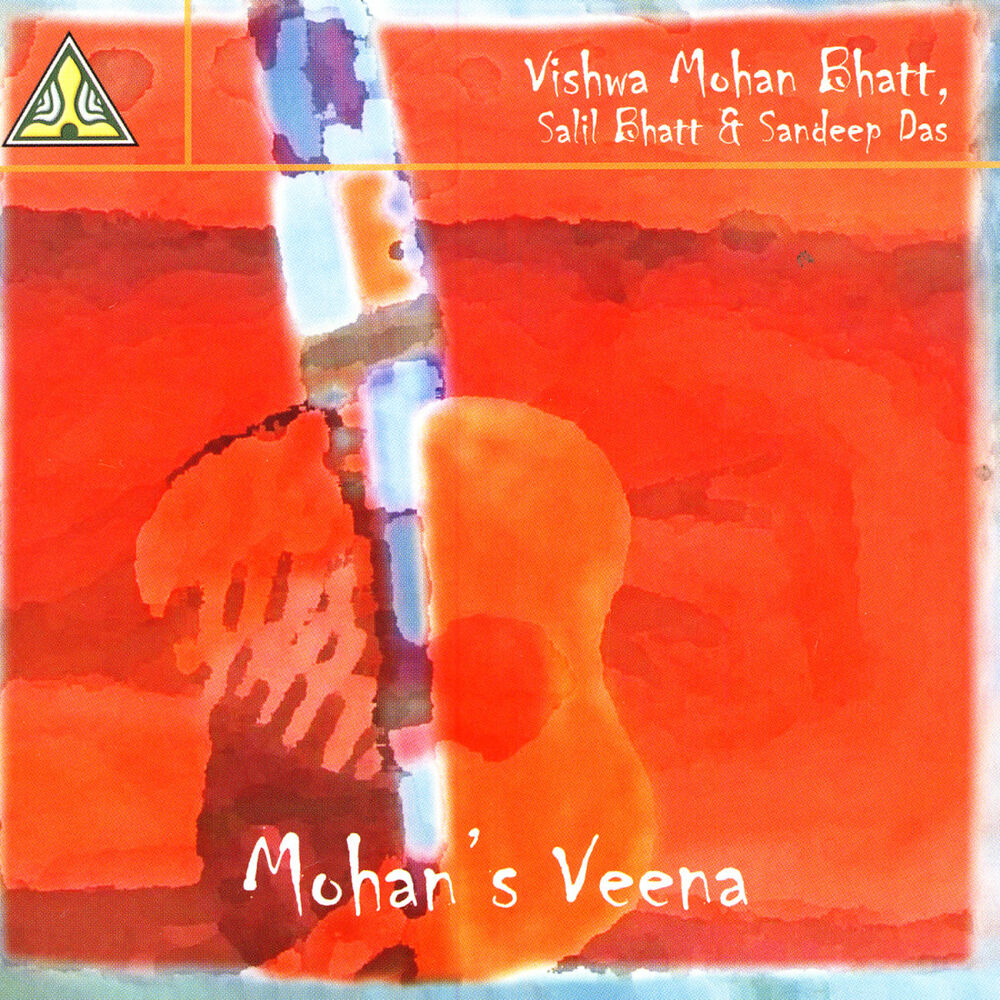 Picture of Mohan's Veena