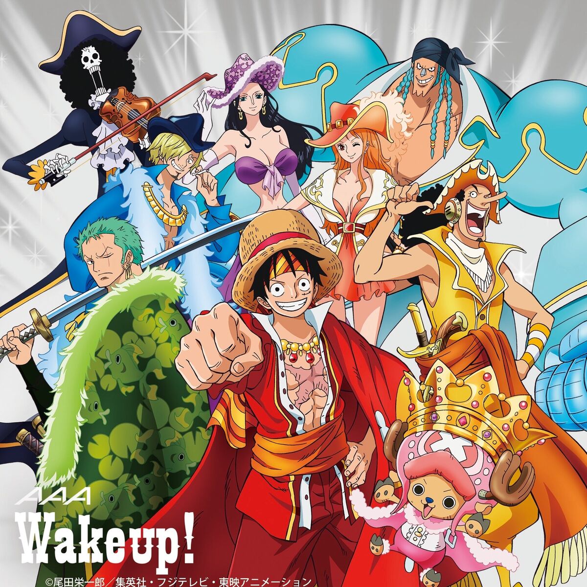 Album cover of Wake up!