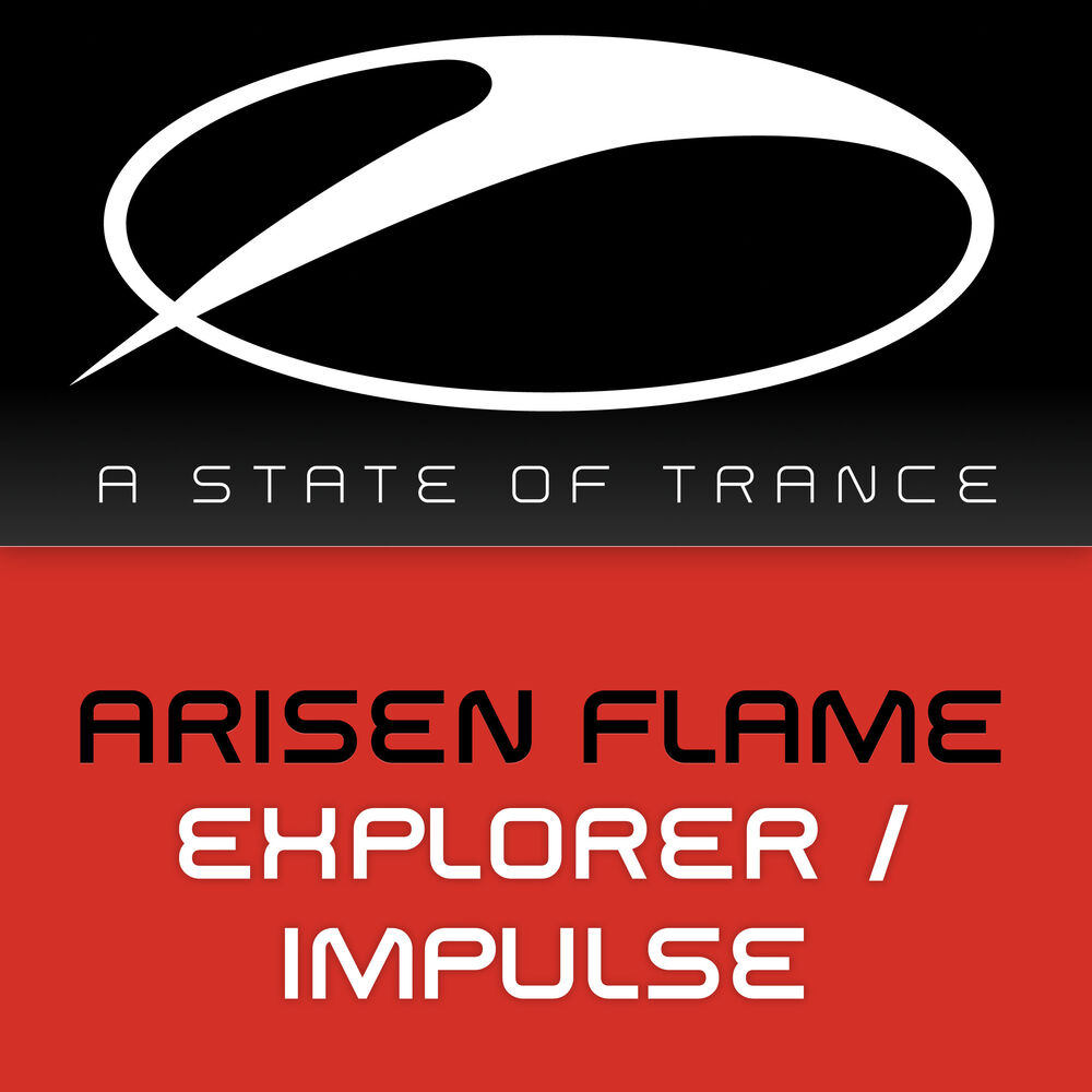 Picture of Explorer / Impulse