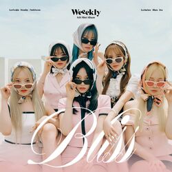 Cover of Bliss