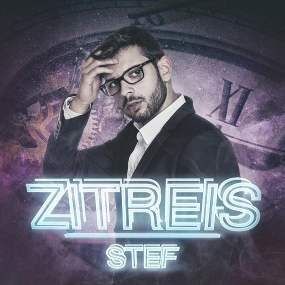 Picture of Zitreis