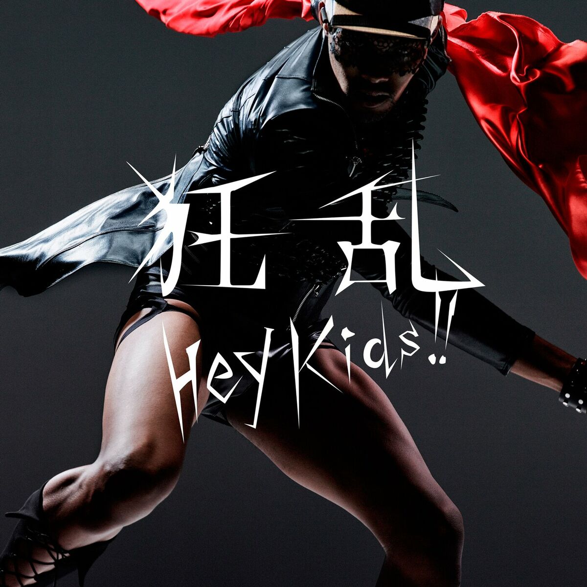 THE ORAL CIGARETTES - Kyouran Hey Kids!! | Deezer
