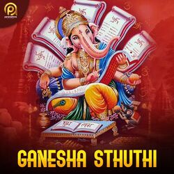 Cover of Ganesha Sthuthi