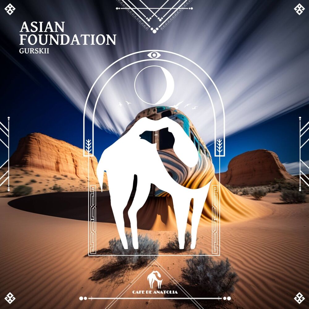 Picture of Asian Foundation