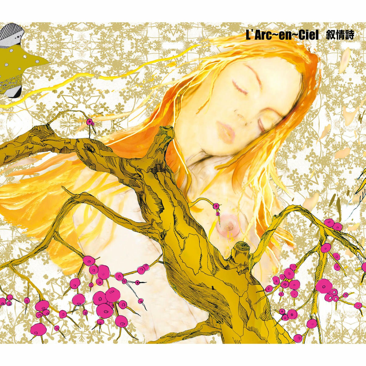 L&#39; Arc~en~ Ciel 虹T Zekule's Cover】Rainbow (Niji) / L'Arc〜en〜Ciel - YouTube