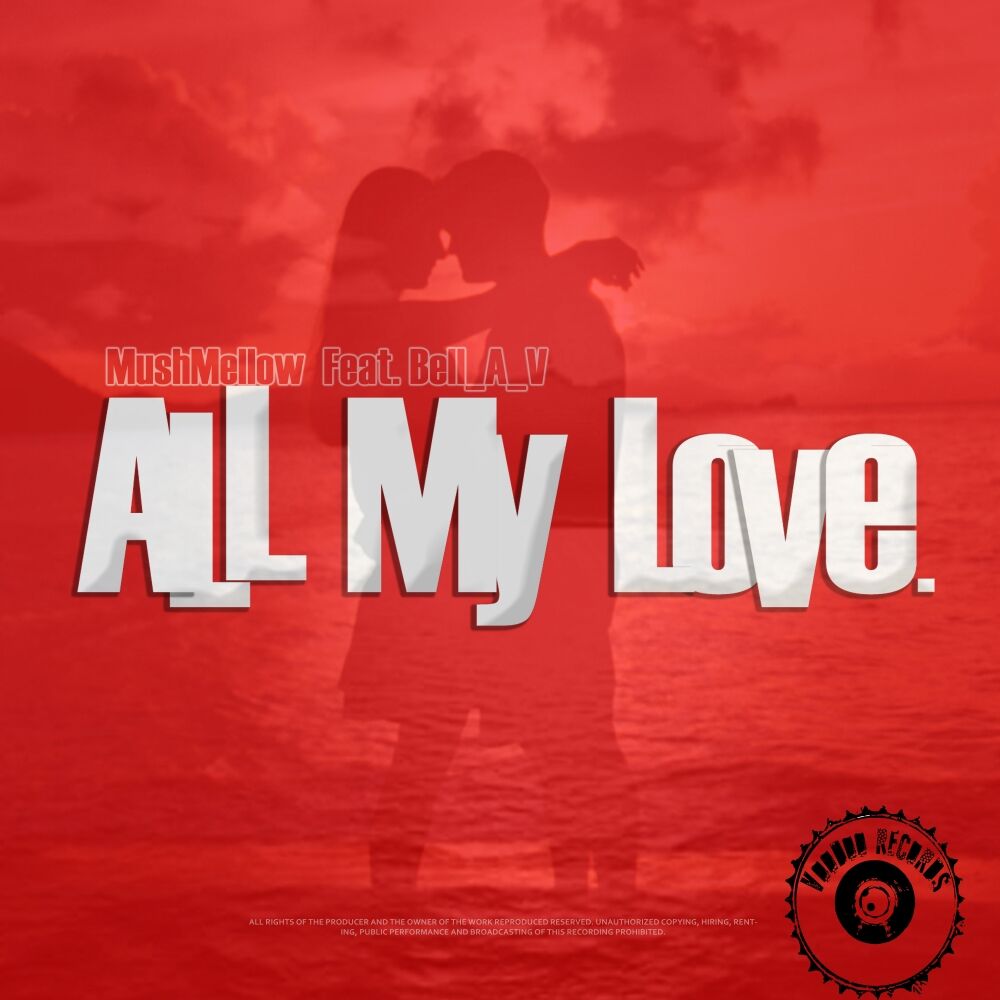 Picture of All My Love EP