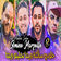 Khalouni Sakta by Amine Marseille album cover