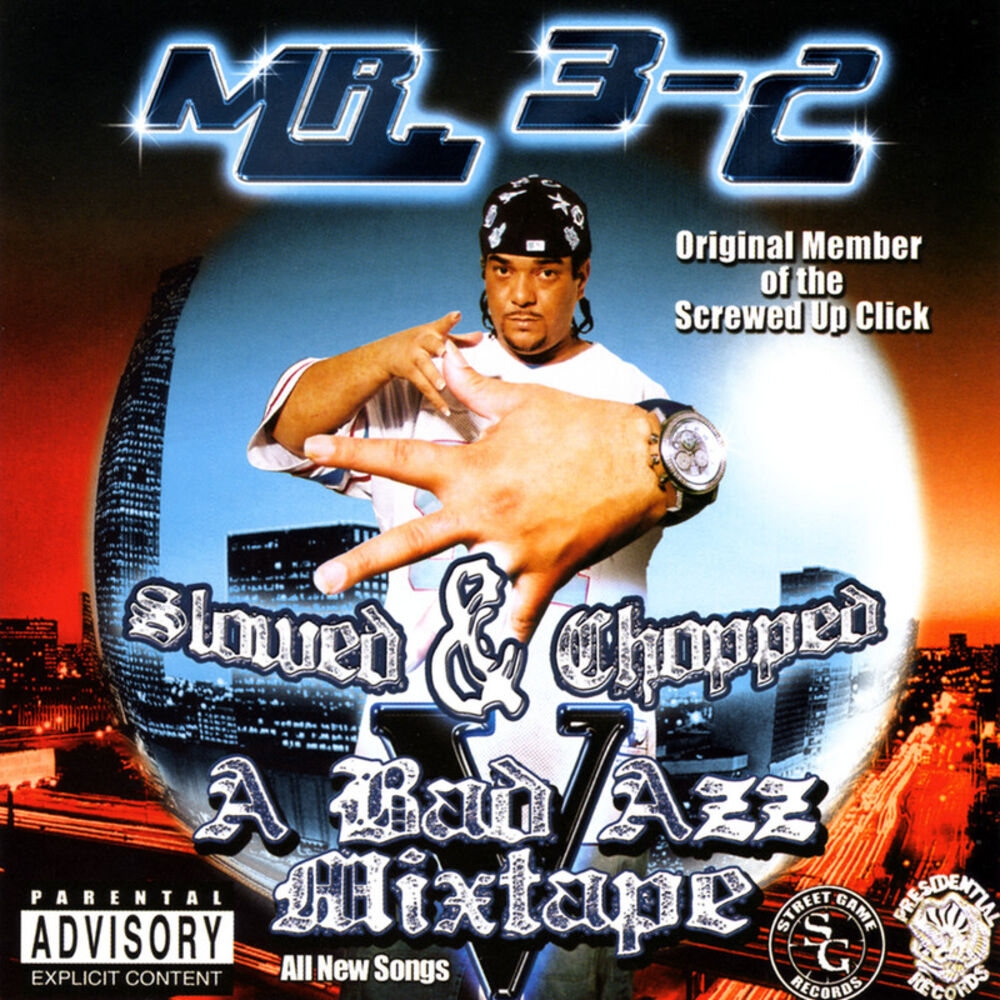 Picture of A Bad Azz Mixtape V (Slowed & Chopped)