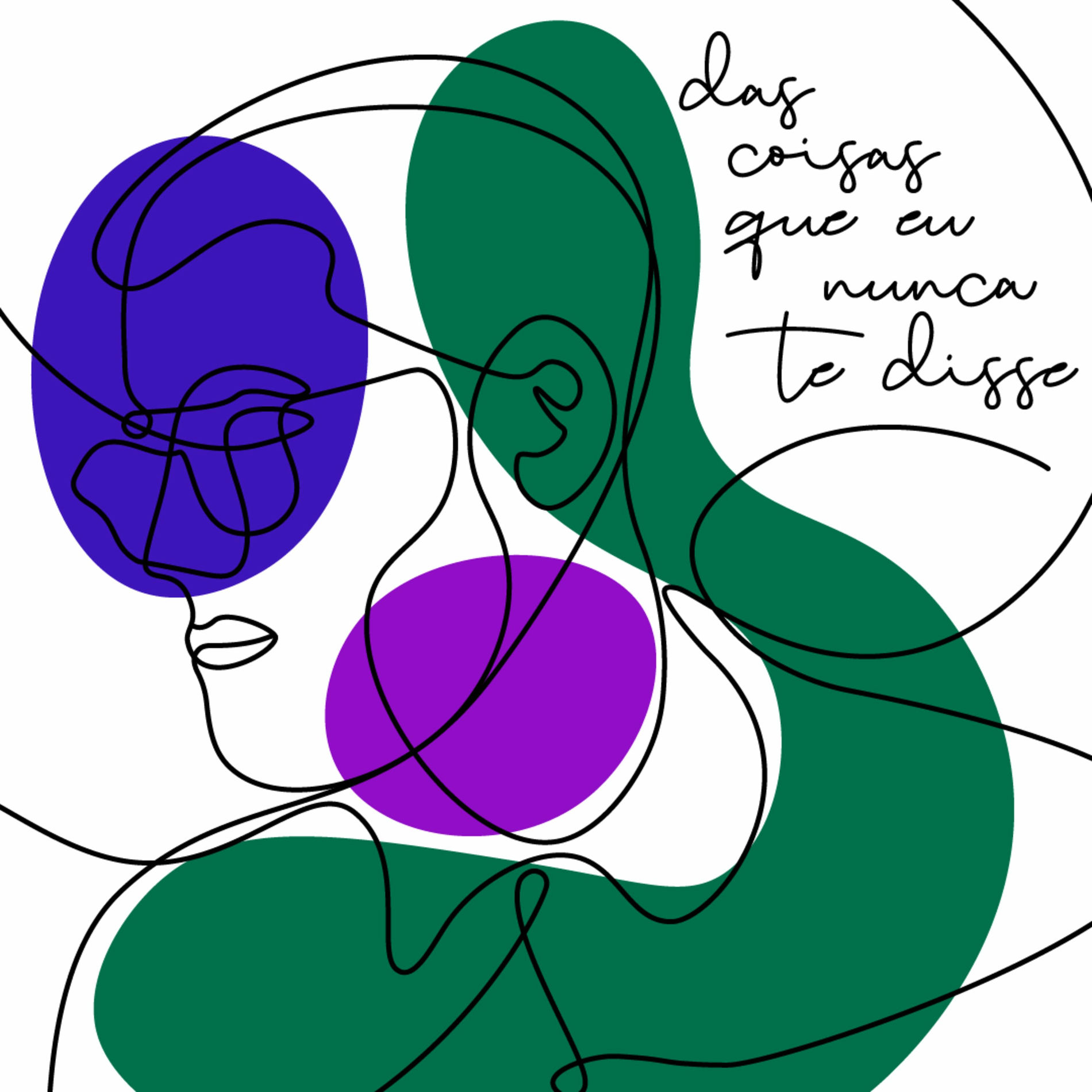 Album cover of Das Coisas Que Eu Nunca Te Disse