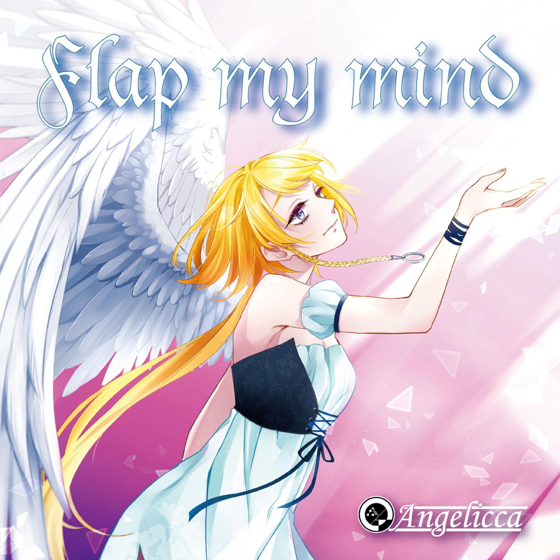 Album cover of Flap my mind