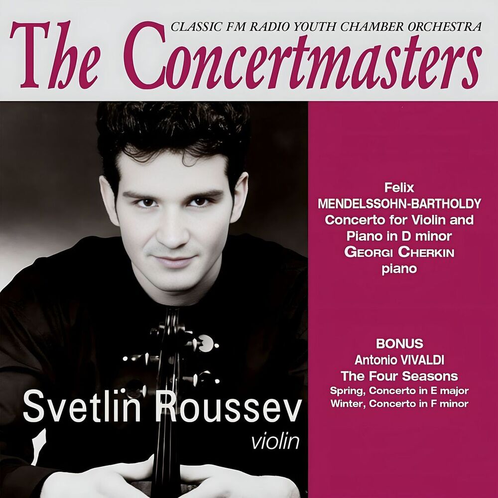 Picture of The Concertmasters: Svetlin Roussev, Violin (Live)