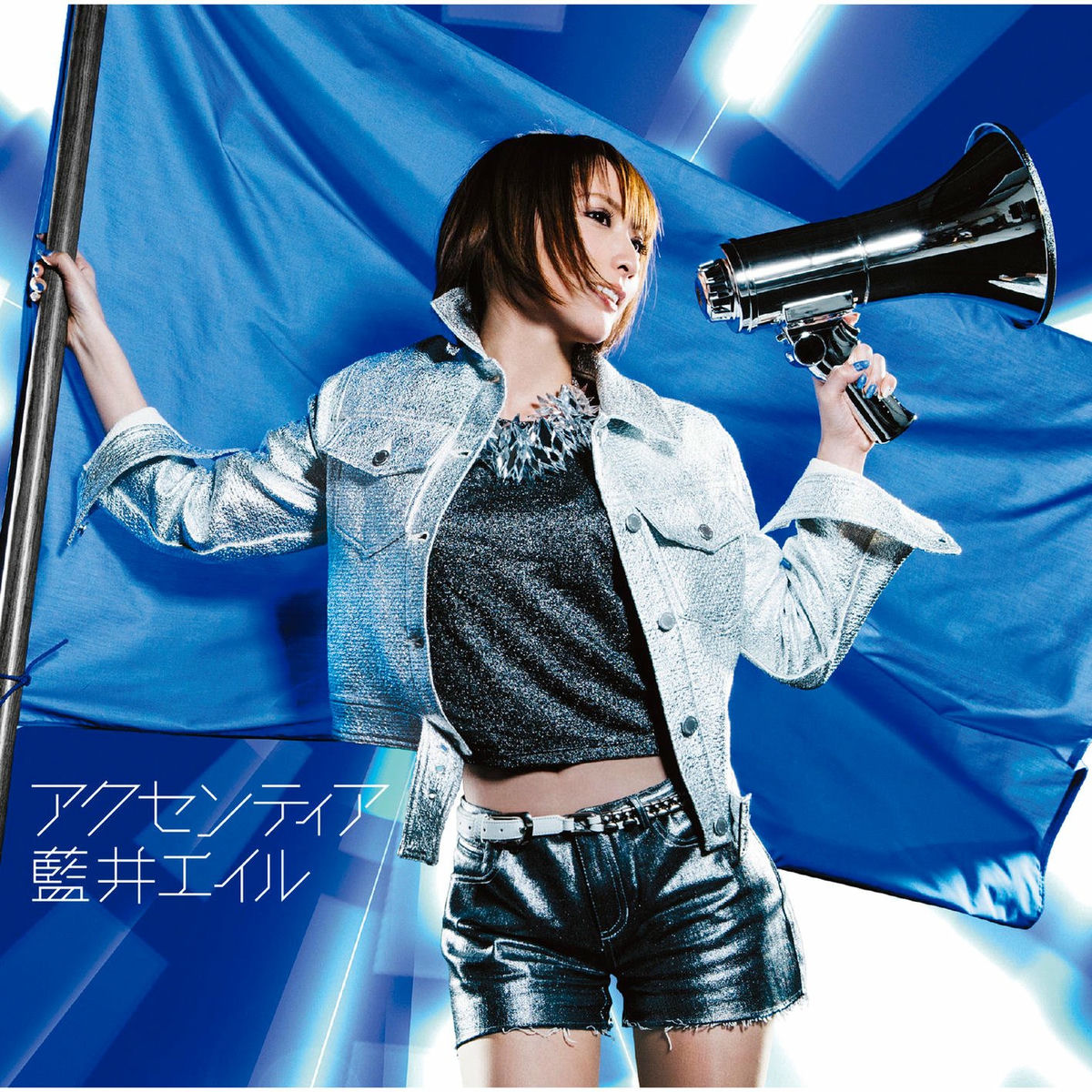 L'Arc-en-Ciel - 25th L'Anniversary LIVE | Deezer