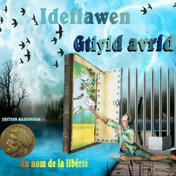 Cover of Gtiyid Avrid