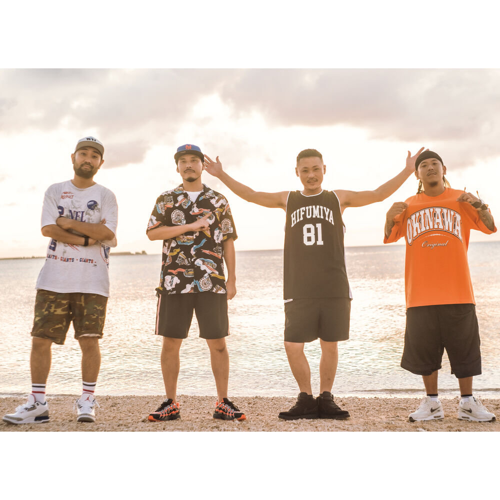 Picture of Watch Me (Remix) [feat. CHOUJI & RYO the SKYWALKER]