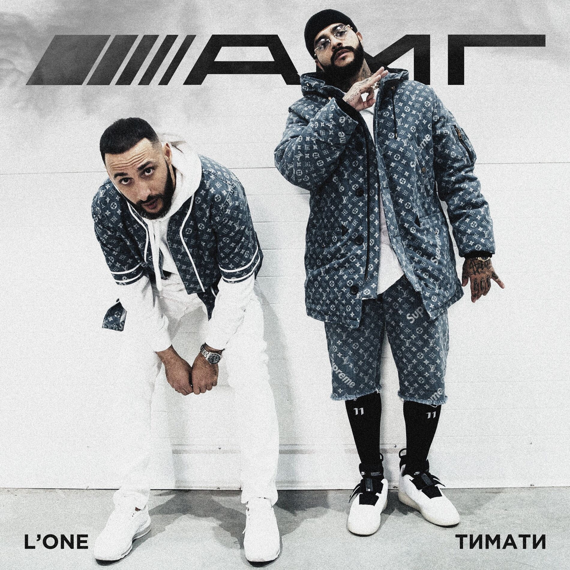 Album cover of AMG