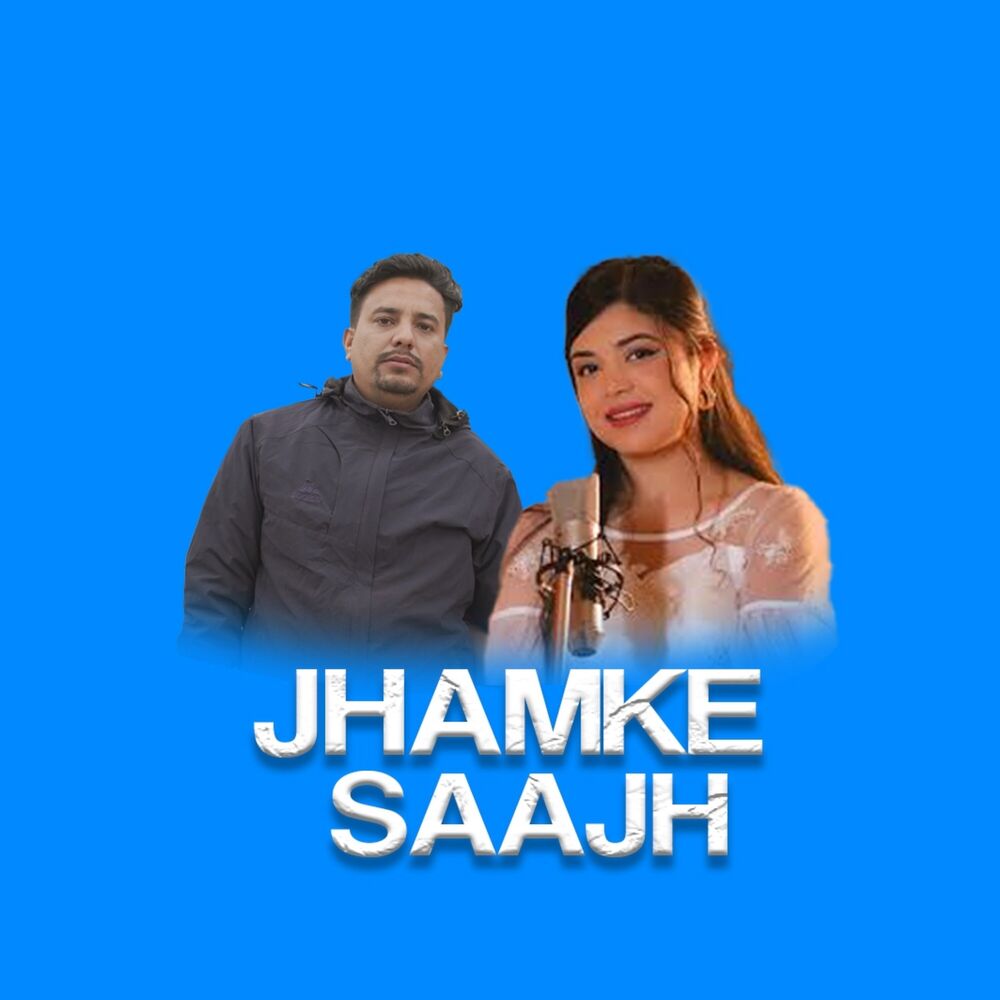 Picture of Jhamke Saajh