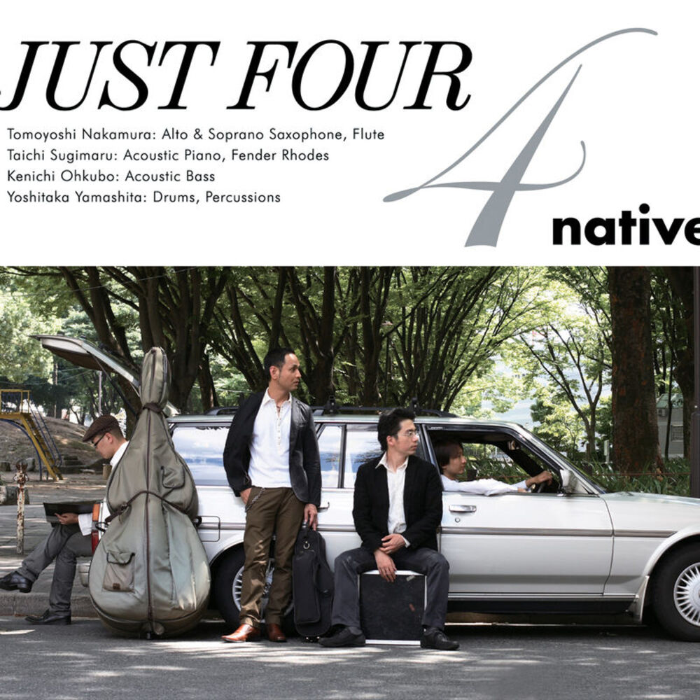 Picture of Just Four