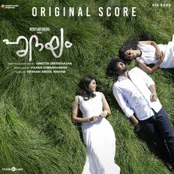 Cover of Hridayam (Original Background Score)