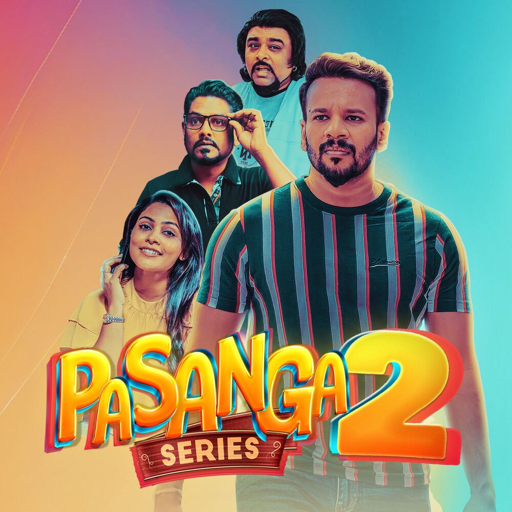 Picture of Pasanga 2