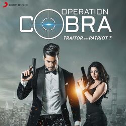 Cover of Operation Cobra (Original Motion Picture Soundtrack)