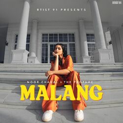 Cover of Malang