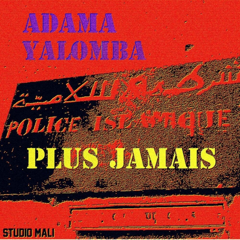 Picture of Plus Jamais