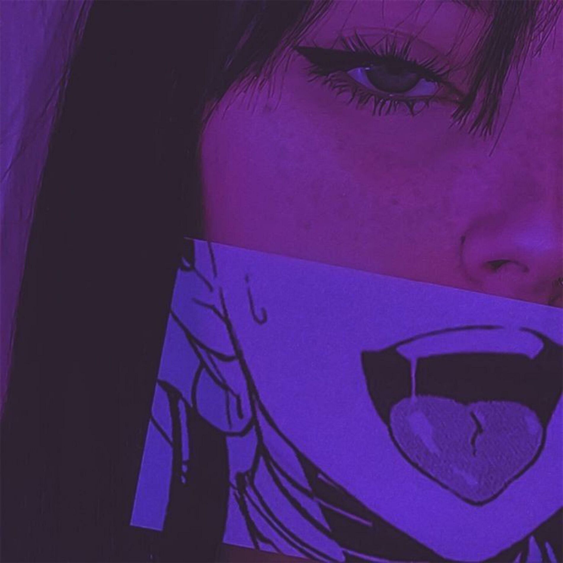 Album cover of Ты и Я