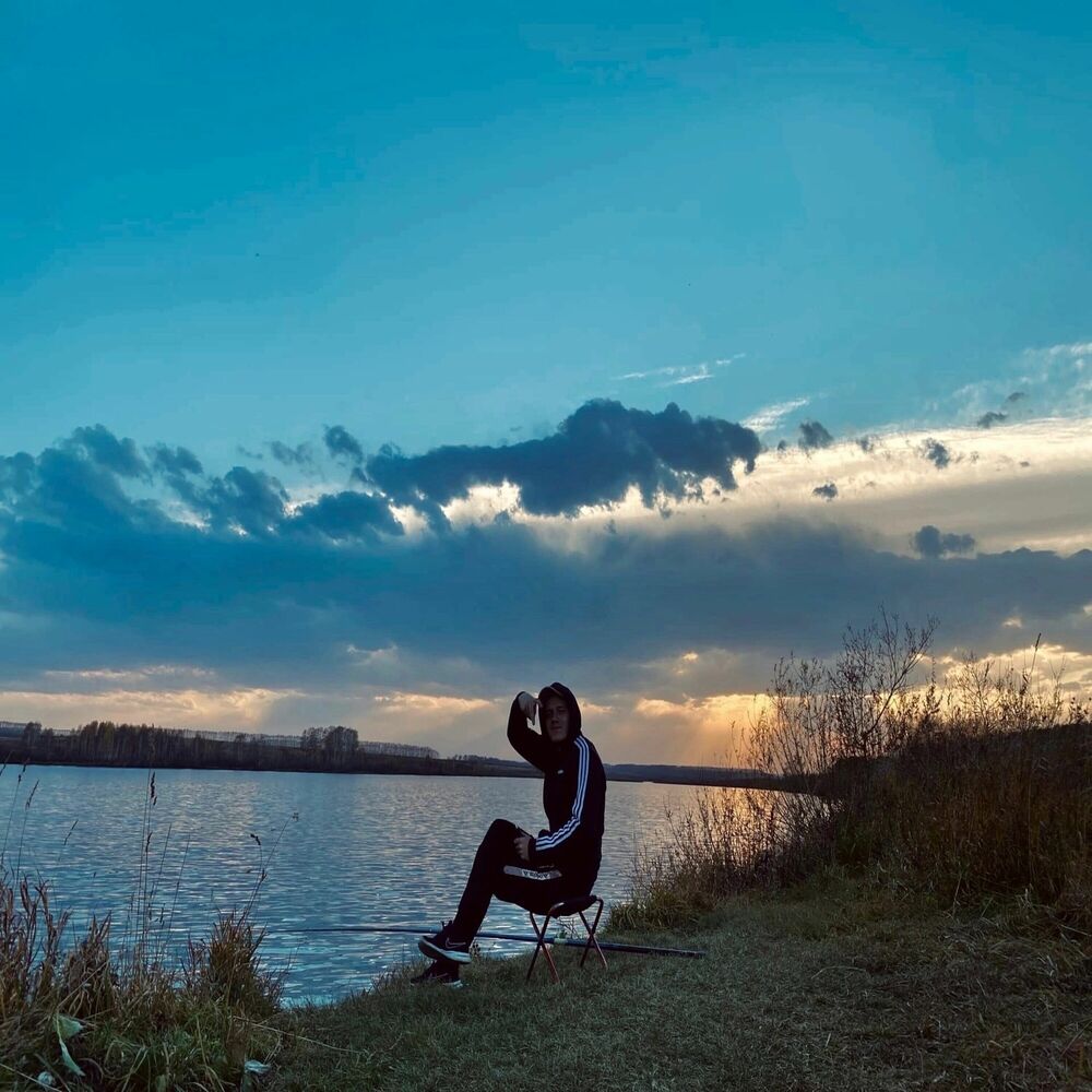Picture of loneliness