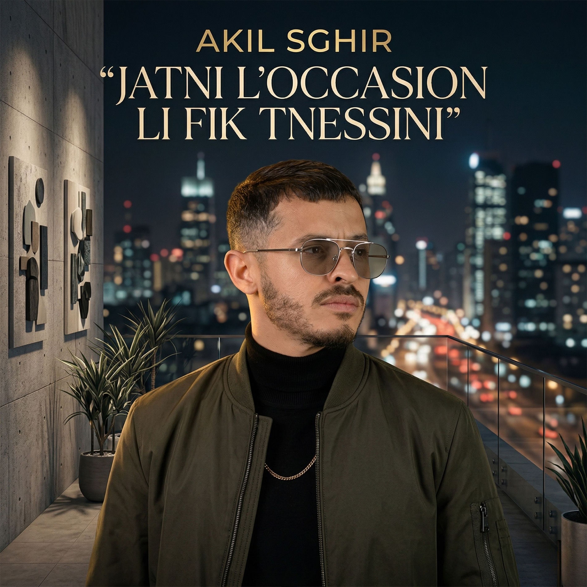 Album cover of jatni l'occasion li fi tnessini