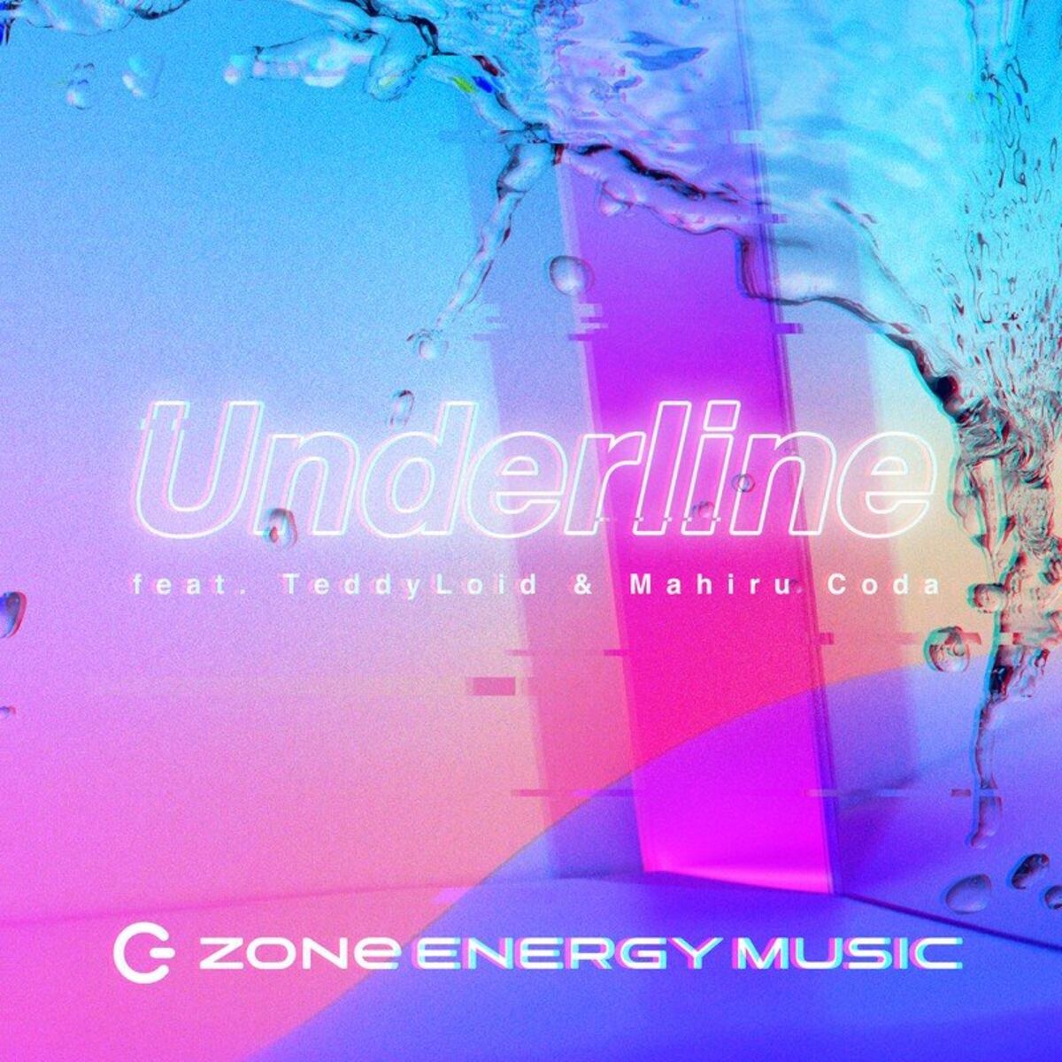 Album cover of Underline