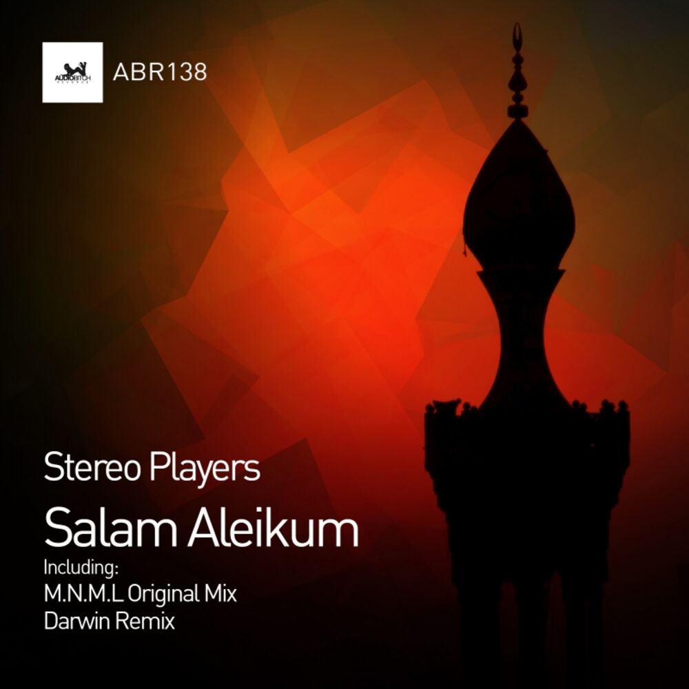 Picture of Salam Aleikum