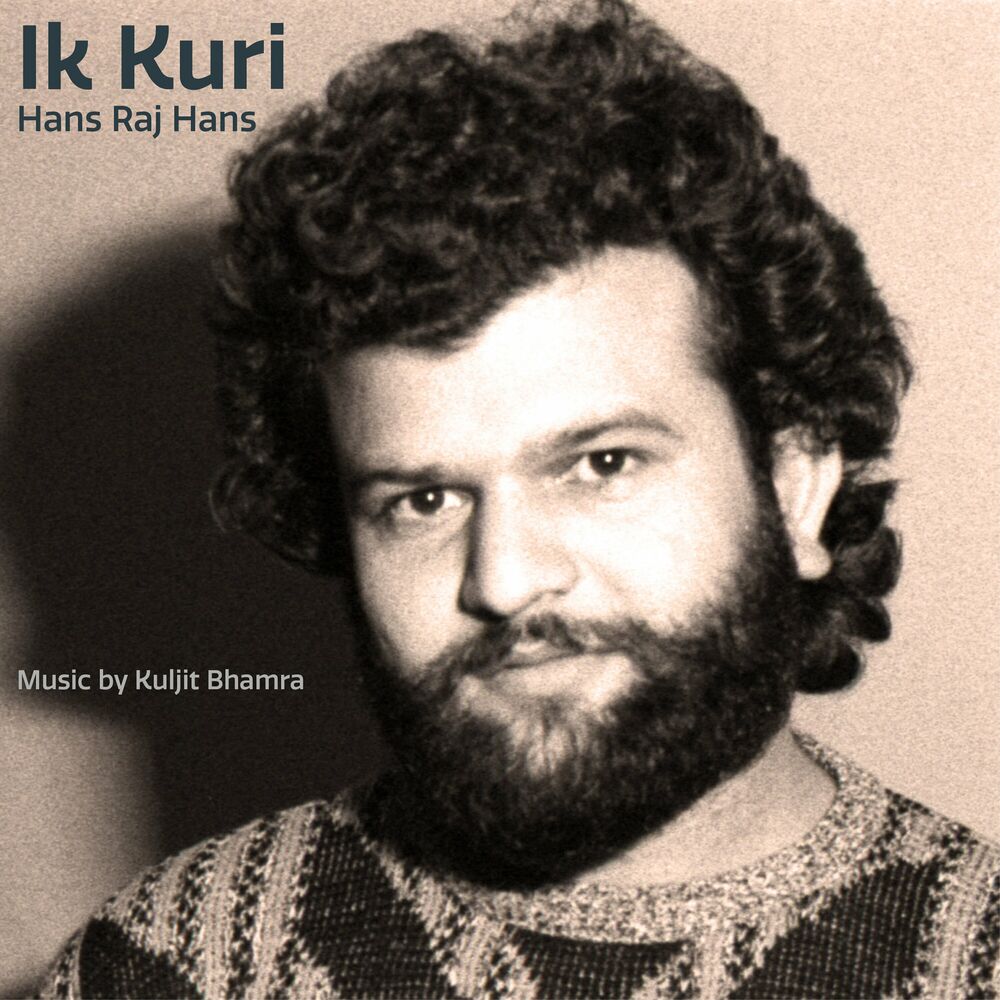 Picture of Ik Kuri