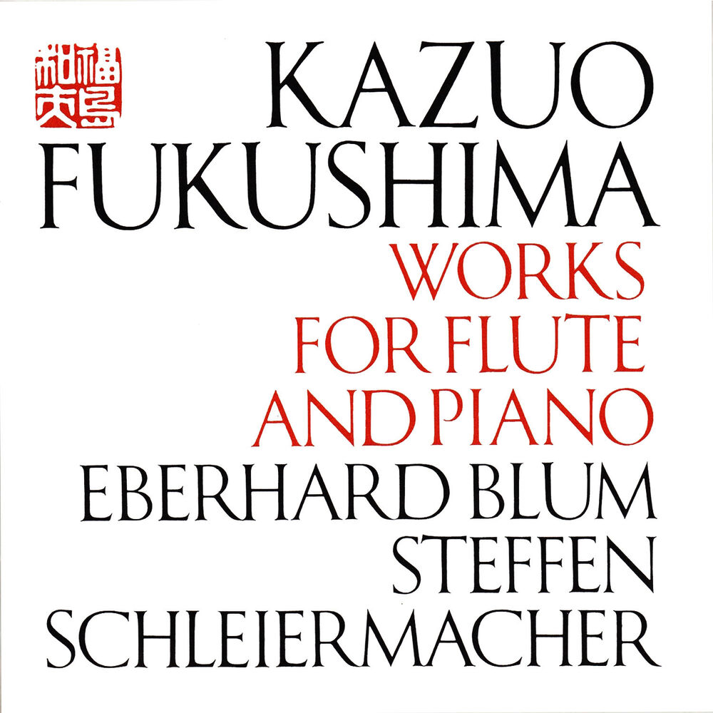Picture of Works For Flute And Piano
