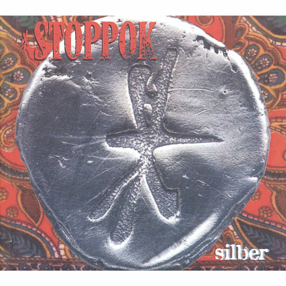 Album cover of High o pie (How Up Do)