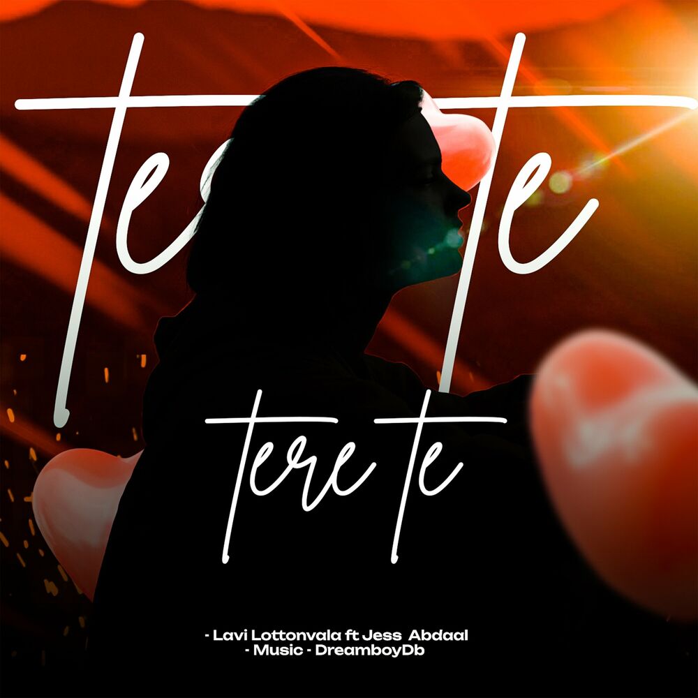 Picture of Tere Te