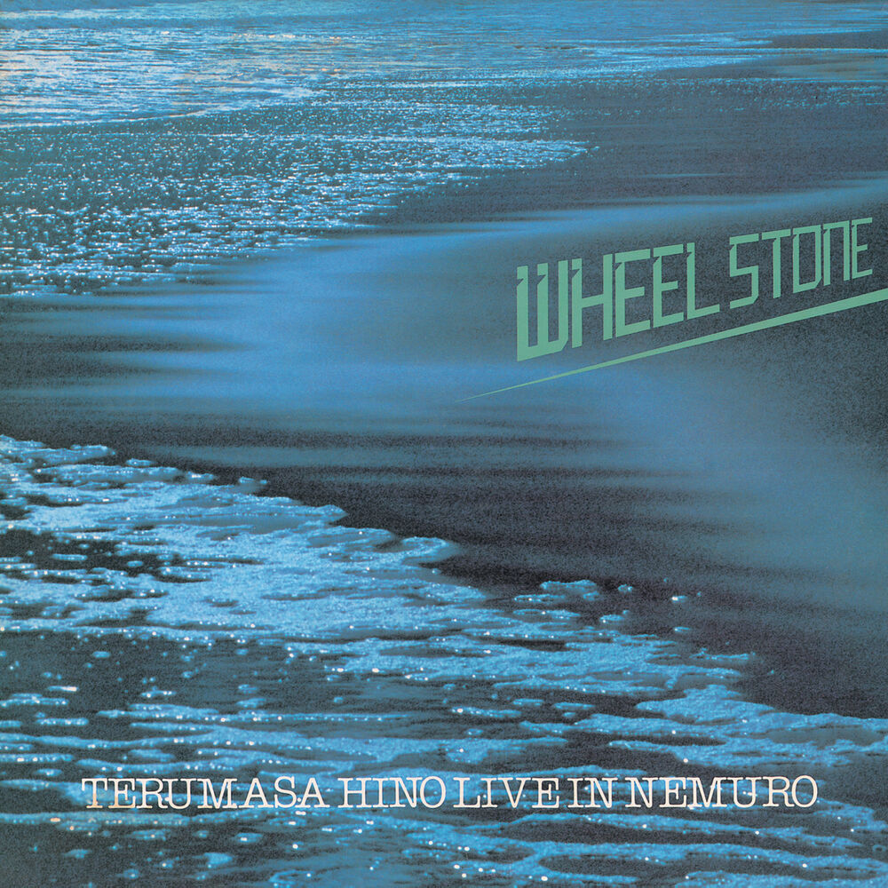 Picture of Wheel Stone / Terumasa Hino Live In Nemuro