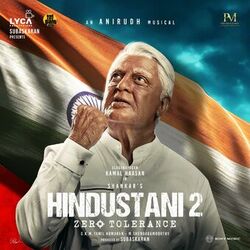 Cover of Hindustani 2 (Original Motion Picture Soundtrack)
