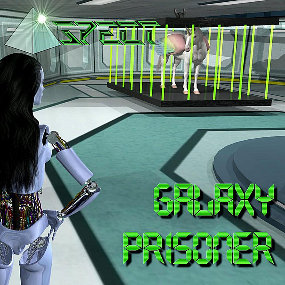 Picture of Galaxy Prisoner