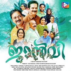 Cover of Janvi (Original Motion Picture Soundtrack)